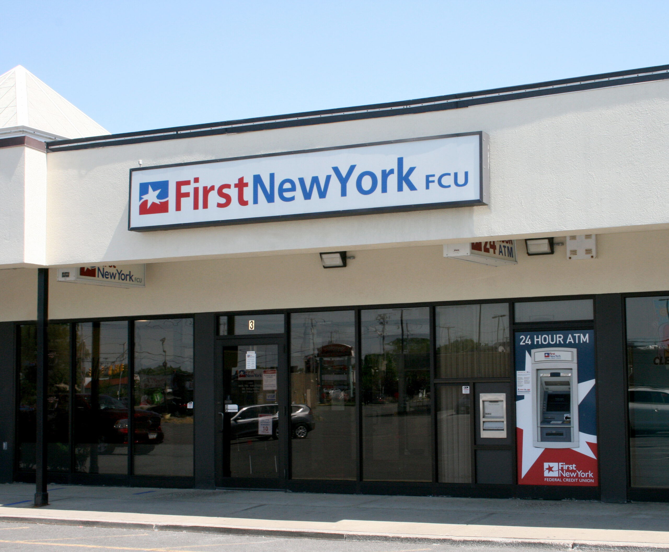 First New York Branch in Albany at 818 Central Ave