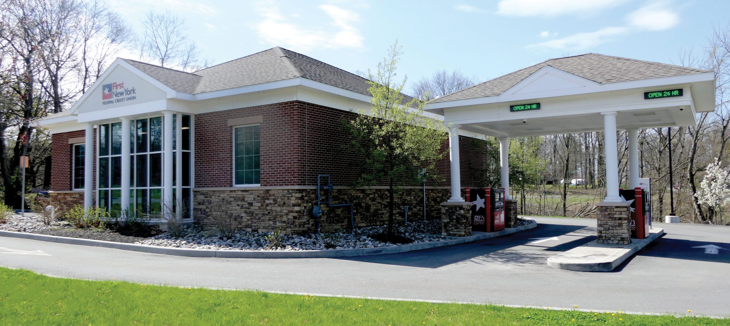 North Greenbush Exclusive Loan Specials!